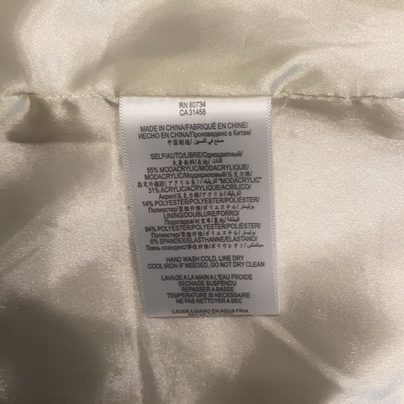 BCBGeneration faux fur vest - Picture 4 of 5